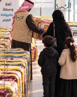 كسوة الشتاء للأسر المتعففة والأيتام 32497